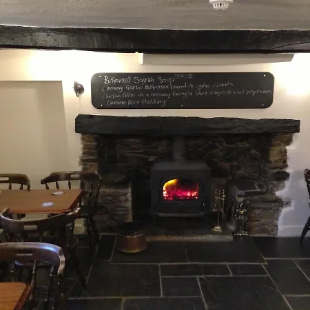 Zajazd Miners Arms Silecroft *